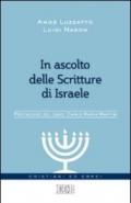 In ascolto delle Scritture di Israele