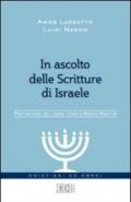 In ascolto delle Scritture di Israele