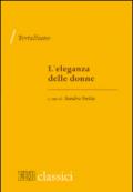 L'eleganza delle donne