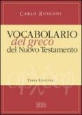 Vocabolario del greco del Nuovo Testamento