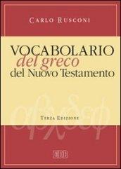 Vocabolario del greco del Nuovo Testamento