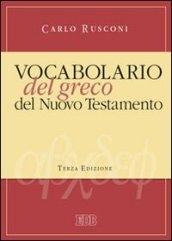 Vocabolario del greco del Nuovo Testamento