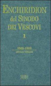 Enchiridion del sinodo dei vescovi. Ediz. bilingue: 1