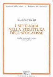 I settenari nella struttura dell'Apocalisse. Analisi, storia della ricerca, interpretazione