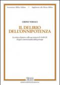 Il delirio dell'onnipotenza. La critica al potere e alla sua storia in IS 14,4b-20. Esegesi e intertestualità della pericope