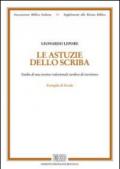Le astuzie dello scriba. Studio di una tecnica redazionale tardiva di riscrittura. Exempla di Exodo