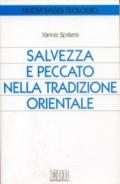 Salvezza e peccato nella tradizione orientale