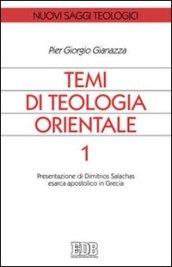 Temi di teologia orientale. 1: Presentazione di Dimitrios Salachas esarca apostolico in Grecia