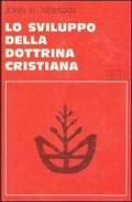 Lo sviluppo della dottrina cristiana