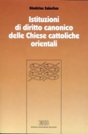 Istituzioni di diritto canonico delle Chiese cattoliche orientali. Strutture ecclesiali nel CCEO