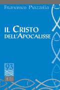 Il Cristo dell'Apocalisse