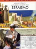 La tradizione religiosa dell'ebraismo