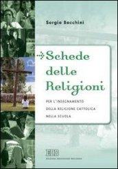 Schede delle religioni per l'insegnamento della religione cattolica nella scuola