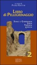 Libro di pellegrinaggio: 2