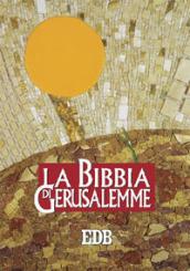 La Bibbia di Gerusalemme