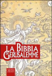 La Bibbia di Gerusalemme