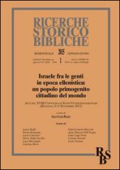 Ricerche storico-bibliche (2015)