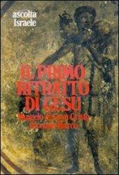 Il primo ritratto di Gesù. Vangelo di Gesù Cristo secondo Marco. Lettura drammatizzata di di F. Giacobini. Audiolibro. Due cassette