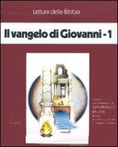 Il Vangelo di Giovanni. Audiolibro. Cinque cassette. 1.