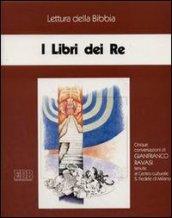 I libri dei Re. Ciclo di Conferenze (Milano, Centro culturale S. Fedele, 1994). Audiolibro. Cinque cassette