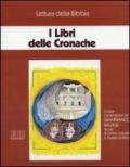 I libri delle Cronache. Ciclo di Conferenze (Milano, Centro culturale S. Fedele, 1996). Audiolibro. Con quattro cassette