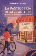 La pasticceria di mezzanotte. Il ciliegio