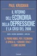 Il ritorno dell'economia della depressione e la crisi del 2008