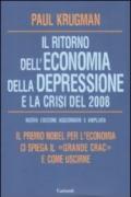 Il ritorno dell'economia della depressione e la crisi del 2008