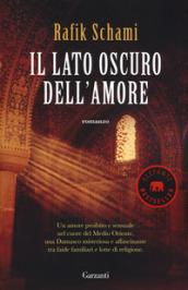 Il lato oscuro dell'amore