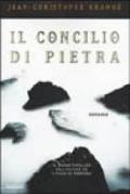 Il concilio di pietra