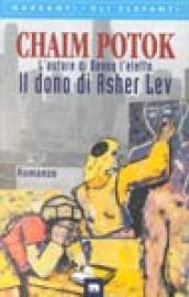 Il dono di Asher Lev