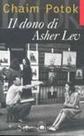 Il dono di Asher Lev