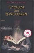 Il college delle brave ragazze