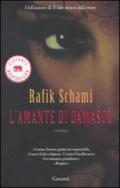 L'amante di Damasco