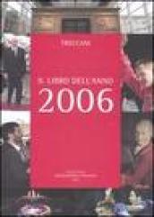 Treccani. Il libro dell'anno 2006