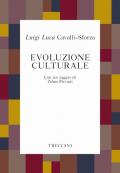 Evoluzione culturale