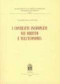 I contratti incompleti nel diritto e nell'economia