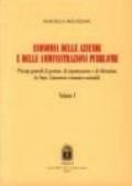 Economia delle aziende e delle amministrazioni pubbliche: 1