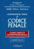 Commentario breve al codice penale. Complemento giurisprudenziale