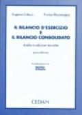 Il bilancio d'esercizio e il bilancio consolidato. Analisi e soluzioni tecniche