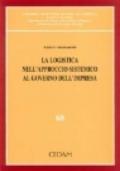 La logistica nell'approccio sistemico al governo dell'impresa