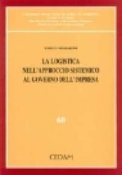 La logistica nell'approccio sistemico al governo dell'impresa