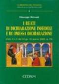 I reati di dichiarazione infedele e di omessa dichiarazione (artt. 4 e 5 del D.Lgs. 10 marzo 2000, n. 74)