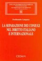 La separazione dei coniugi nel diritto italiano e internazionale