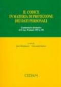 Il codice in materia di protezione dei dati personali