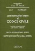Commentario breve al Codice civile. Volume complementare alla settima edizione