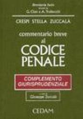 Commentario breve al codice penale. Complemento giurisprudenziale