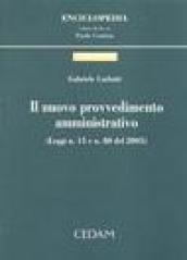 Il nuovo procedimento amministrativo