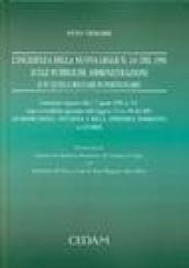 L'incidenza della nuova Legge n. 241 del 1990 sulle pubbliche amministrazioni, (e su quella militare in particolare). Con CD-ROM