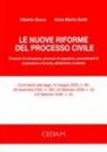 Le nuove riforme del processo civile